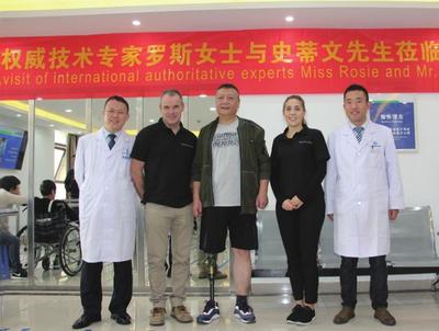 以善为本 润泽生命 王宏宇与假肢矫形器的人文关怀