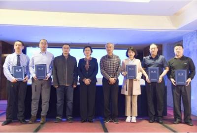 2020中国康复辅助器具领域民政行业标准暨团体标准发布会成功举行，聚焦假肢和矫形器